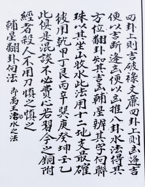 1681426593637452.png