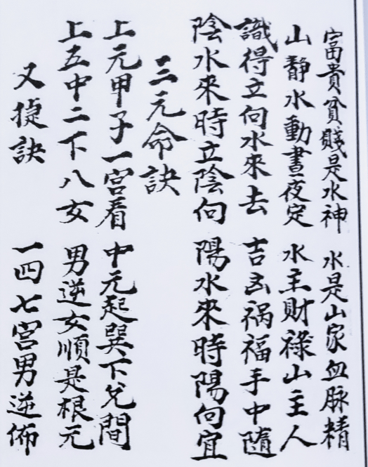 1681426594908544.png