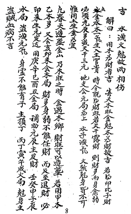 1683734385691752.png