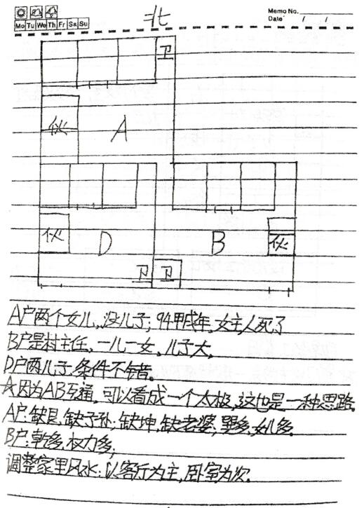 1684166554671482.jpg