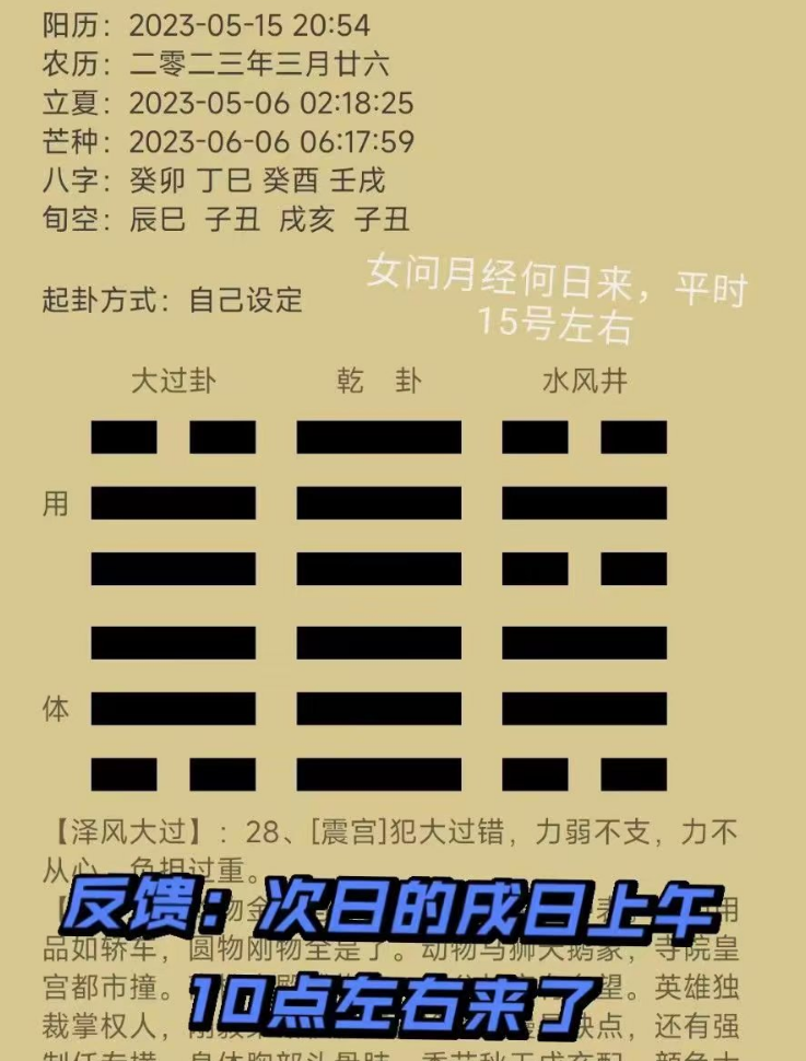 1684757668118555.png 1.png