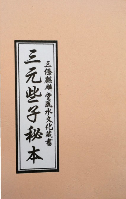 1685366560668122.png QQ截图20230529212428.png