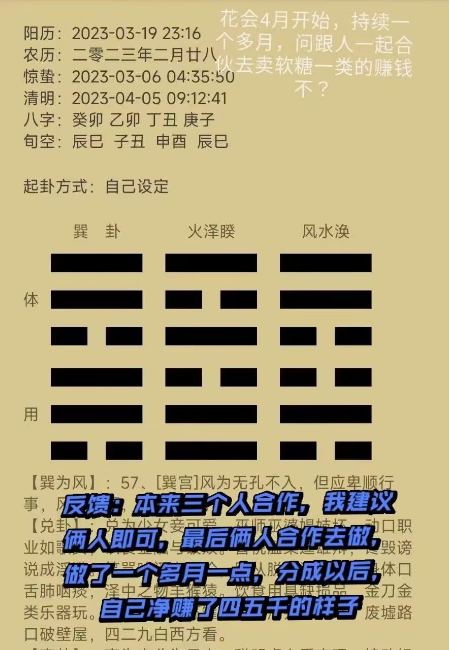 1687775741963846.png 1.png