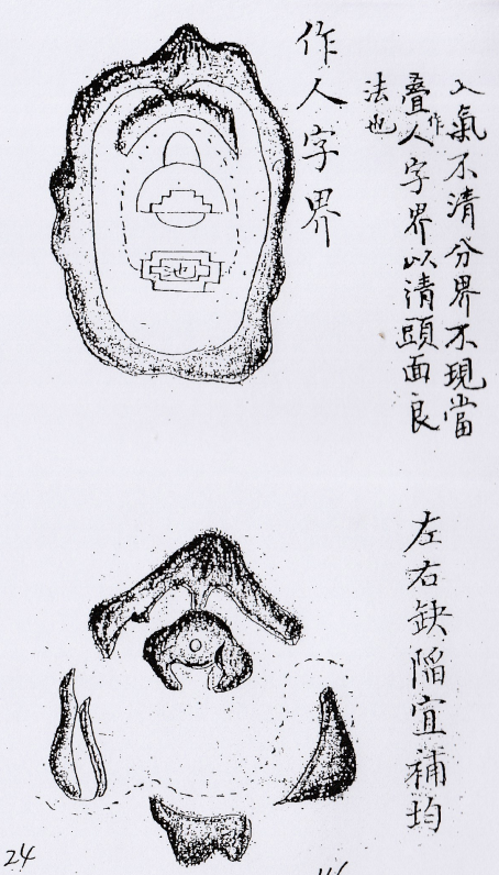 1688907836462845.png