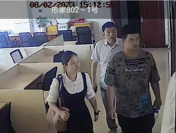 1691023121363459.png