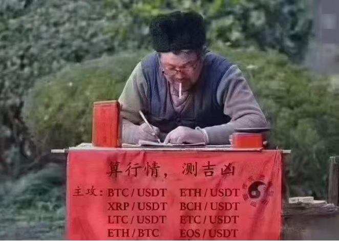1691190542703698.png