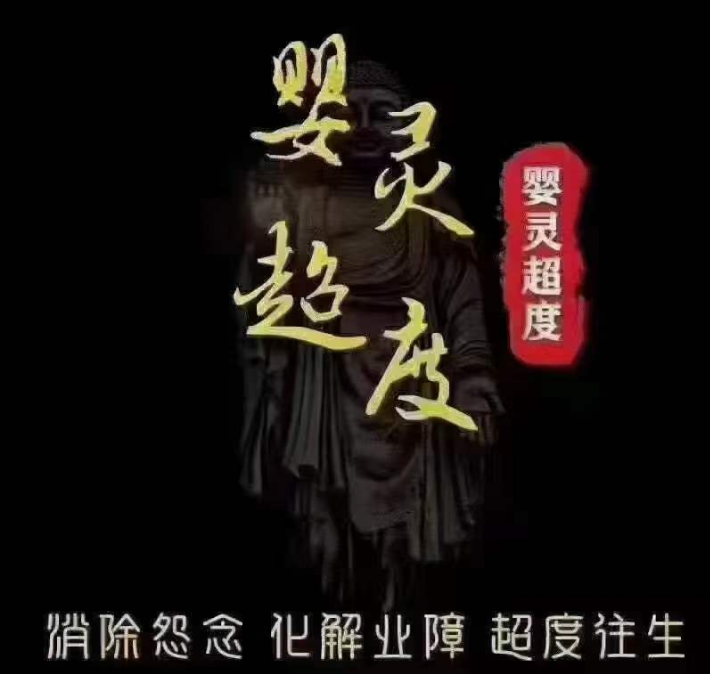 1692534918551637.png