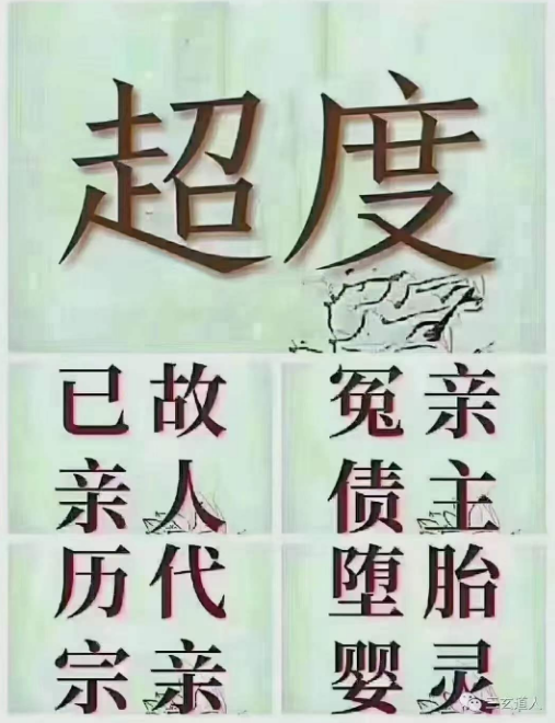 1692534919715416.png