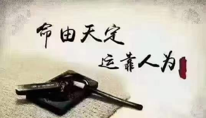 1693787979476133.png