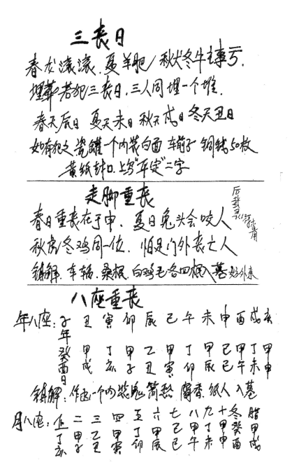 1695605688646664.png