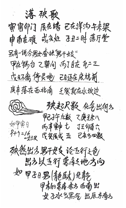 1695605688769468.png
