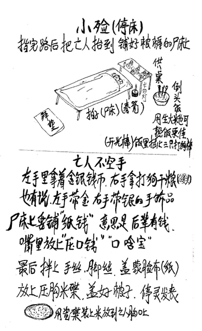 1695605688871930.png