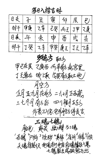 1695605689345418.png
