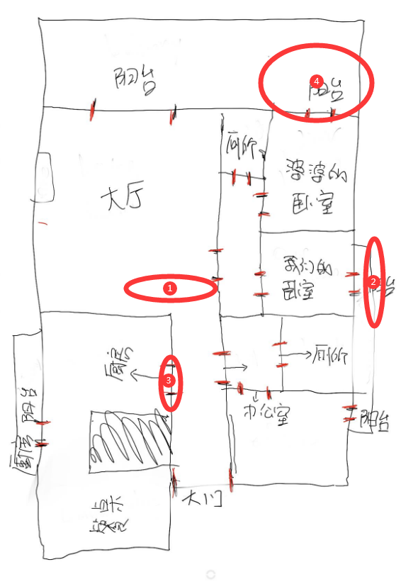 1696600173227399.png 23.png