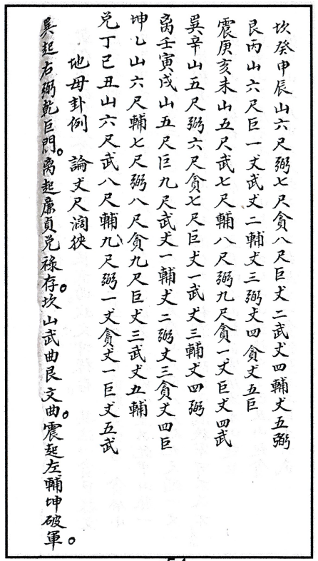 1696857293153734.png