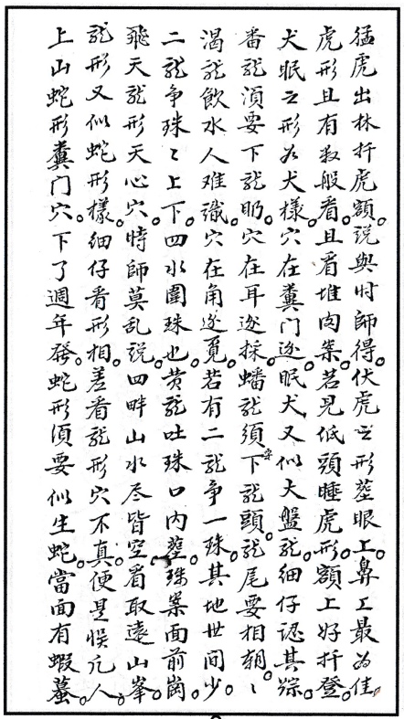 1696857293338765.png