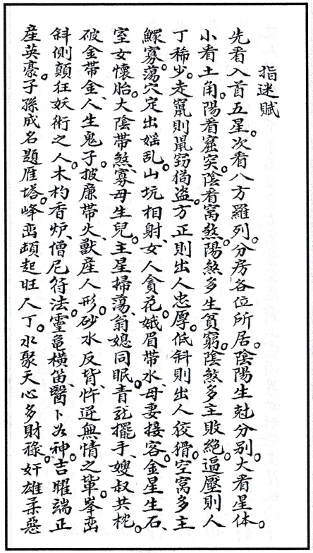1696857293596420.png