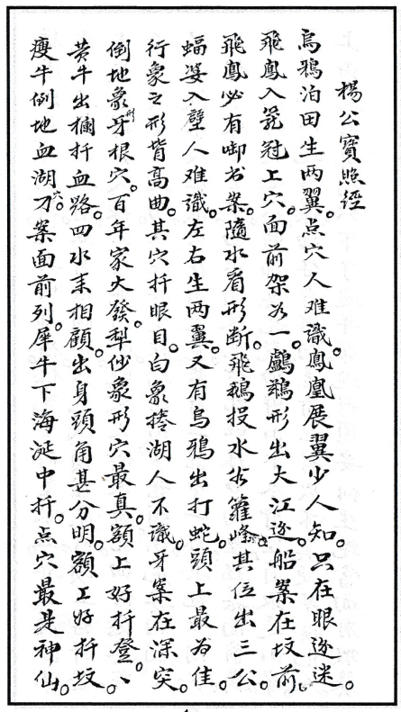 1696857293609166.png
