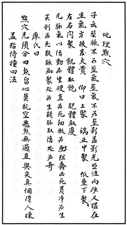 1696857293737567.png
