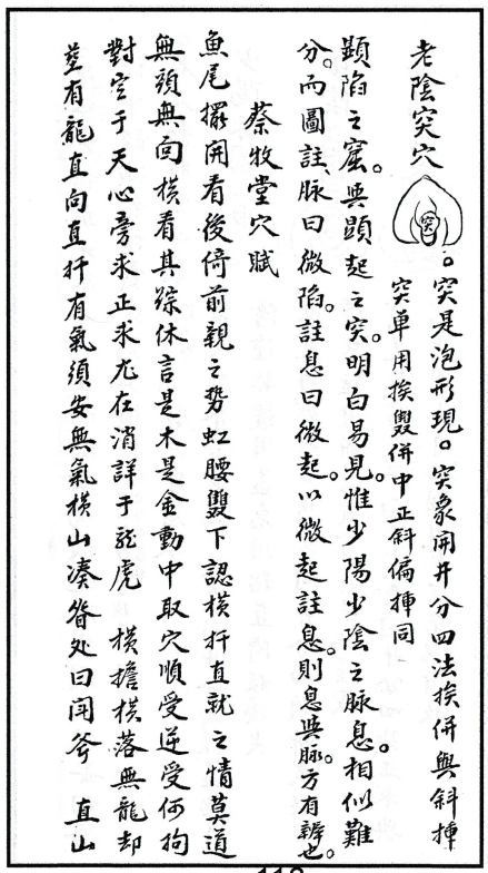 1696857304378106.png