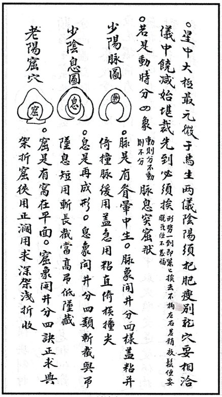 1696857304466110.png