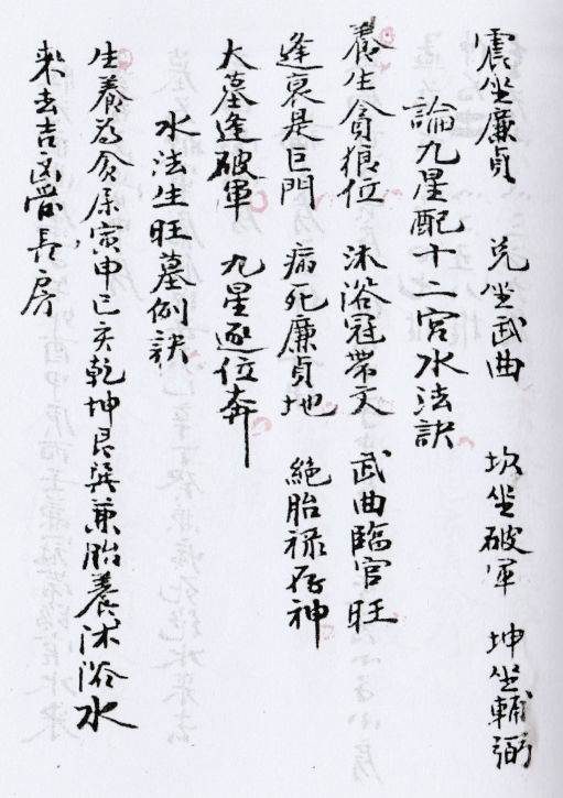 1697384644100581.png