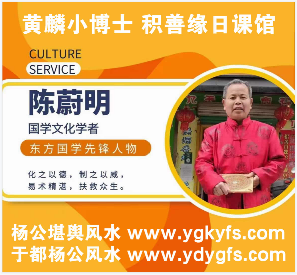 1698892949925191.png 陈蔚明03.png