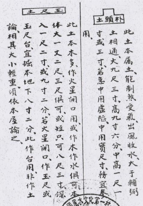 1700523661184947.jpg