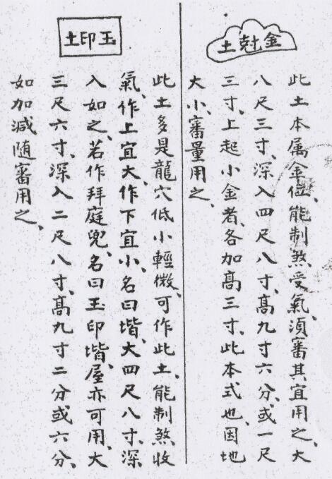 1700523662530785.jpg