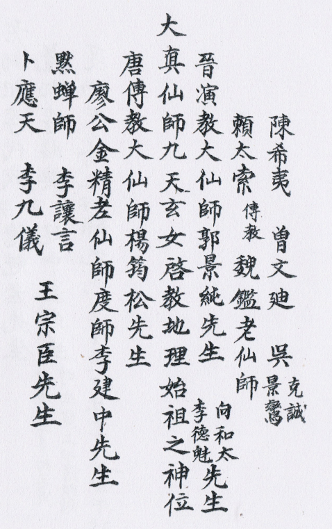 1700907697274967.png
