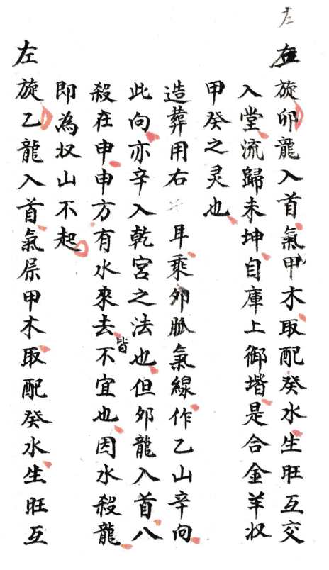 1700907697815217.png