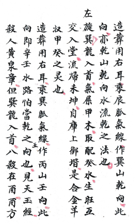 1700907698111404.png