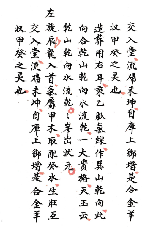 1700907698567083.png