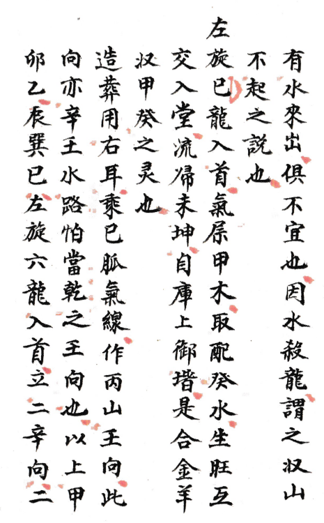 1700907698650731.png