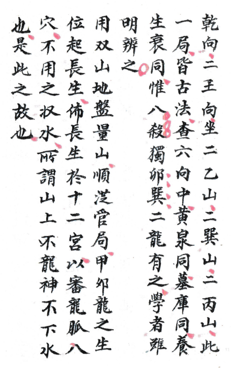 1700907698759815.png