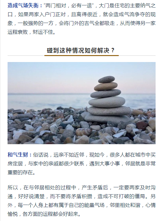 1701341255538717.png