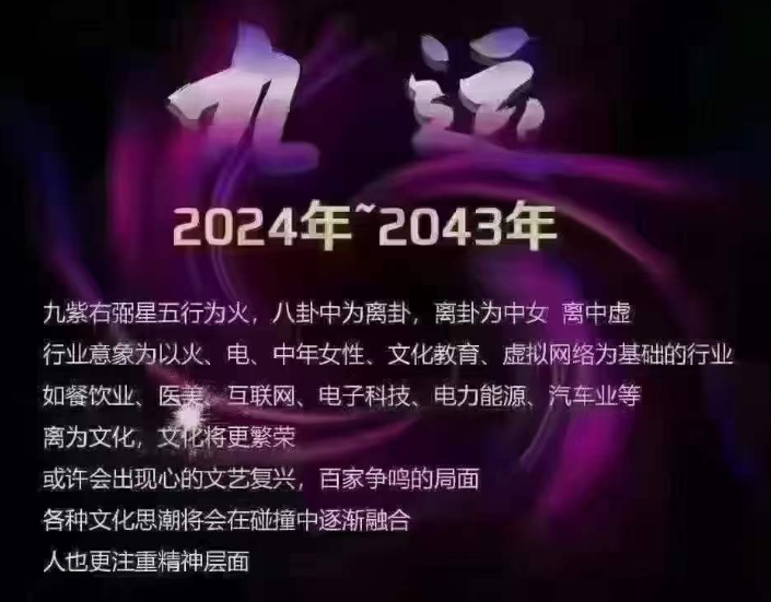 1704105064774724.png 2.png