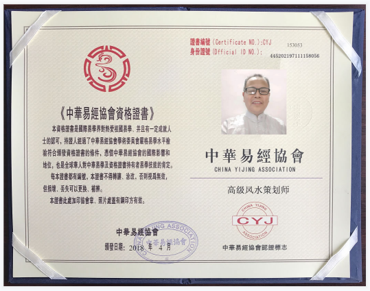1706875960323355.png 陈蔚明07.png