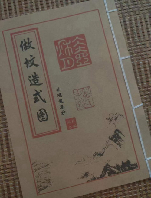 1709545342529634.png