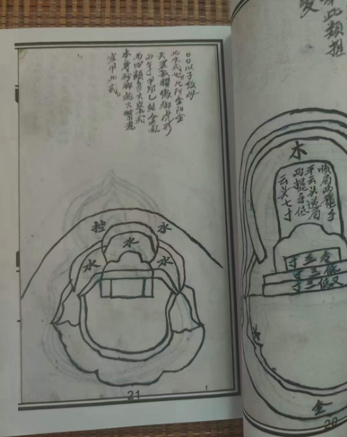 1709545343305411.png