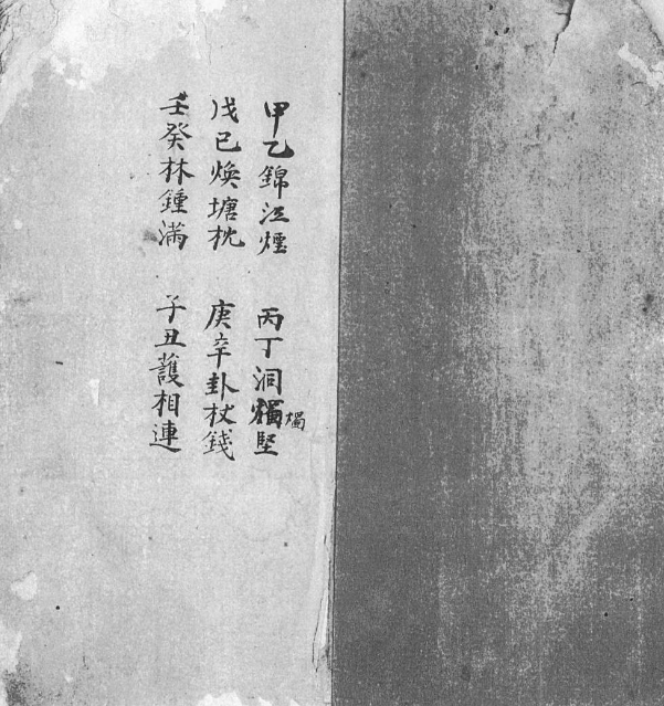 1709952100667078.png