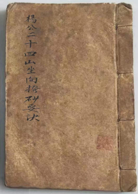1709952100781817.png