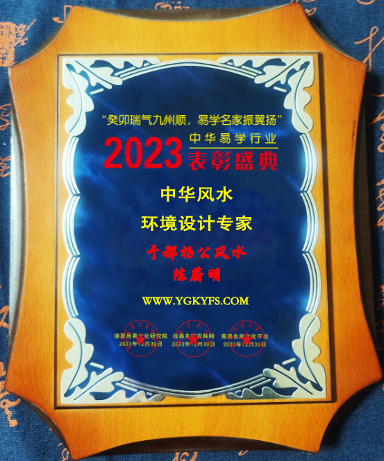 1710909357912874.png 环境设计专家.png