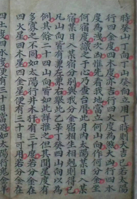 1711067281564987.png