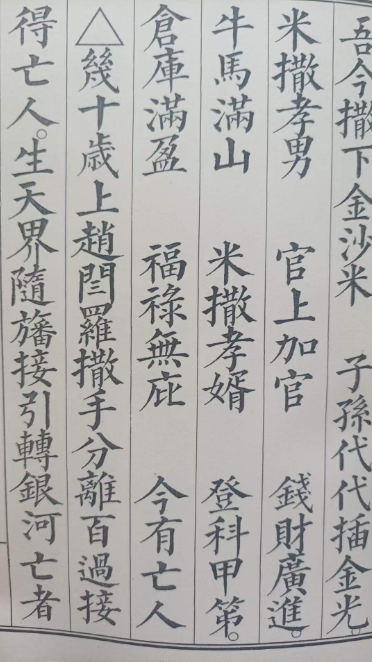 1712146566626386.png