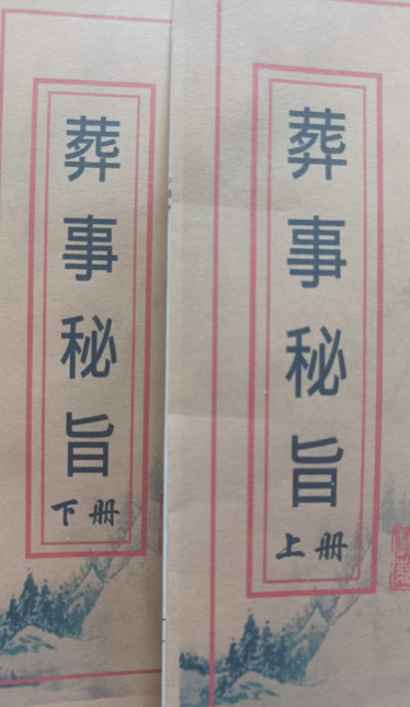 1712146566675996.png