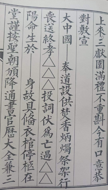 1712146566751935.png