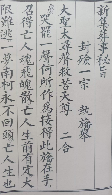 1712146566789132.png
