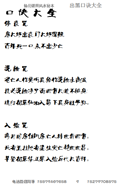 1713430683976312.png