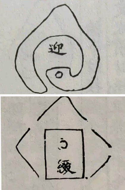 1713739572486528.png